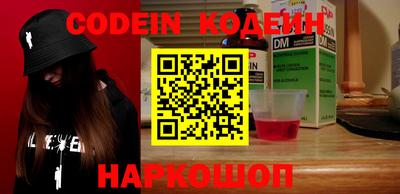 ПСИЛОЦИБИНОВЫЕ ГРИБЫ Свободный