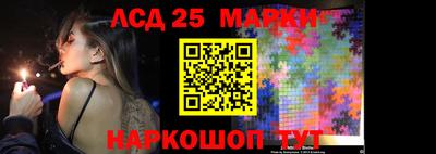 круглые Северобайкальск