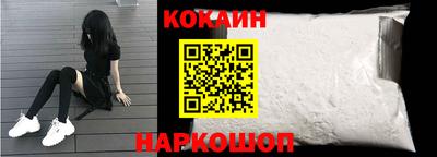 ПСИЛОЦИБИНОВЫЕ ГРИБЫ Свободный