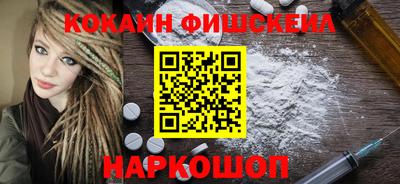 ПСИЛОЦИБИНОВЫЕ ГРИБЫ Свободный