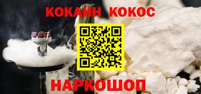ПСИЛОЦИБИНОВЫЕ ГРИБЫ Свободный