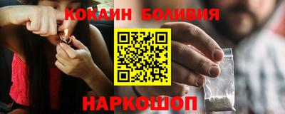 прущая мука Севастополь