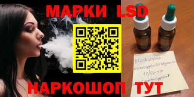 круглые Северобайкальск