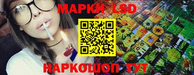круглые Северобайкальск