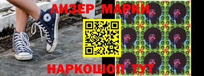 прущая мука Севастополь