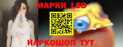 прущая мука Севастополь