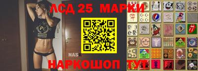 круглые Северобайкальск