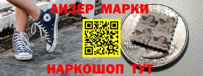 ПСИЛОЦИБИНОВЫЕ ГРИБЫ Свободный