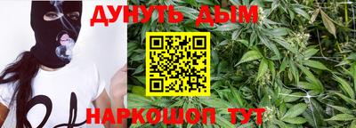 круглые Северобайкальск