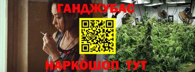 прущая мука Севастополь