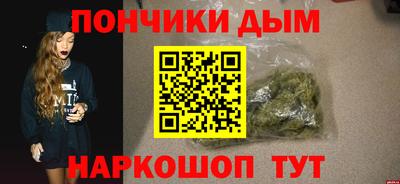 ПСИЛОЦИБИНОВЫЕ ГРИБЫ Свободный