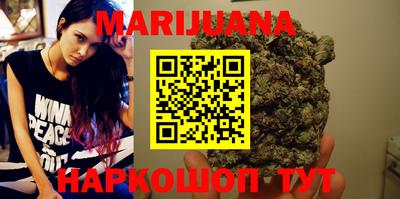 прущая мука Севастополь