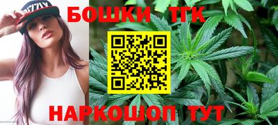 прущая мука Севастополь
