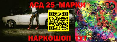 прущая мука Севастополь