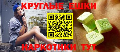 ПСИЛОЦИБИНОВЫЕ ГРИБЫ Свободный