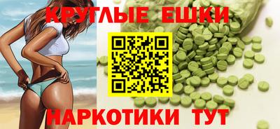 ПСИЛОЦИБИНОВЫЕ ГРИБЫ Свободный