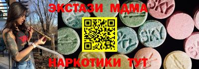 круглые Северобайкальск