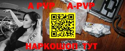 круглые Северобайкальск