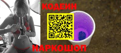 прущая мука Севастополь