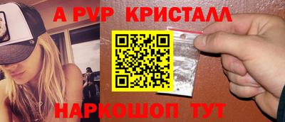 ПСИЛОЦИБИНОВЫЕ ГРИБЫ Свободный