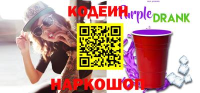 ПСИЛОЦИБИНОВЫЕ ГРИБЫ Свободный