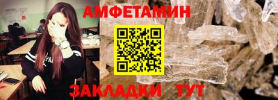 прущая мука Севастополь