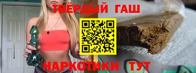 прущая мука Севастополь
