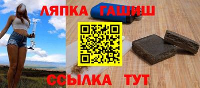 прущая мука Севастополь