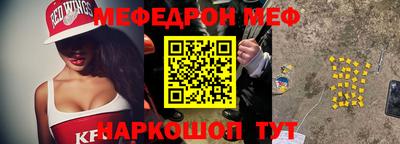 ПСИЛОЦИБИНОВЫЕ ГРИБЫ Свободный