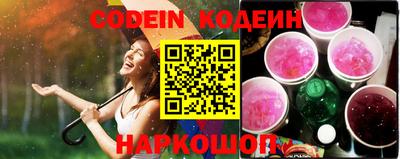 прущая мука Севастополь